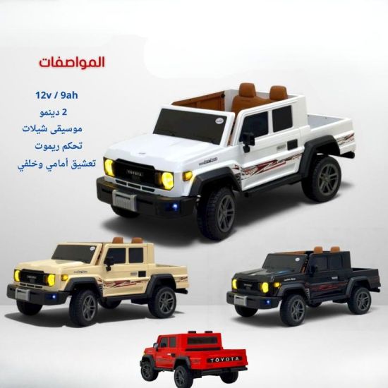 صورة سيارة أطفال CA190